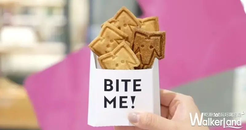 CAFE!N快閃店「蜷尾家鐵觀音奶昔」 / WalkerLand窩客島整理提供 未經許可不可轉載