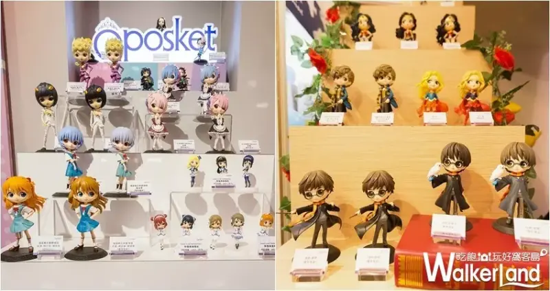 少女大人的可愛魔法樂園 / WalkerLand窩客島整理提供 未經許可，不得轉載