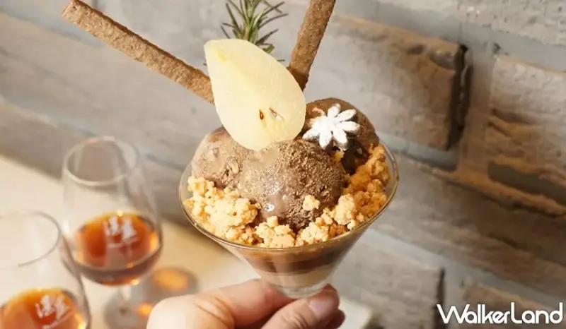 哈根達斯 / WalkerLand窩客島提供 未經許可，不得轉載