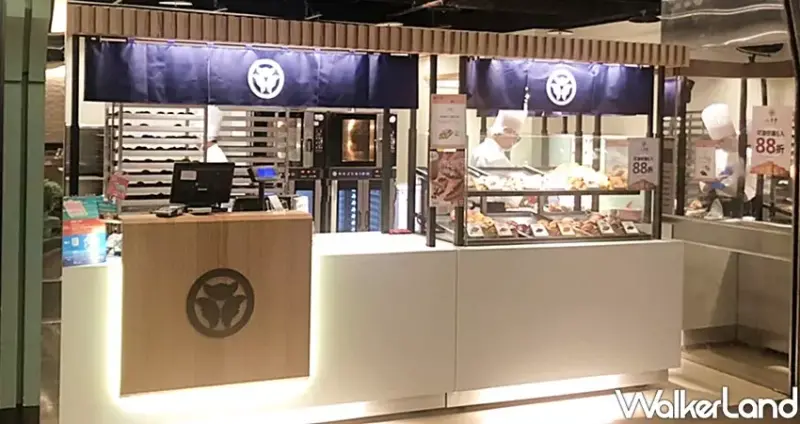 八月堂珍珠伯爵可頌 / WalkerLand窩客島整理提供 未經許可不可轉載