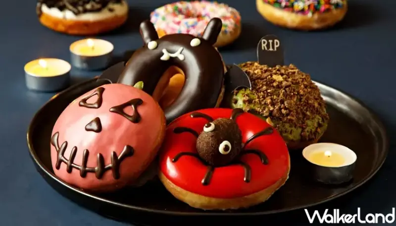 Krispy Kreme / WalkerLand窩客島提供 未經許可，不得轉載