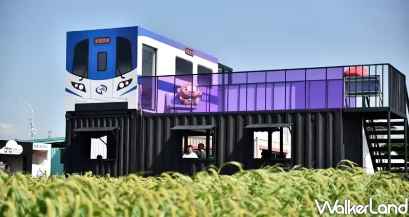 「MR.METRO捷運先生」貨櫃咖啡屋 / WalkerLand窩客島整理提供 未經許可不可轉載