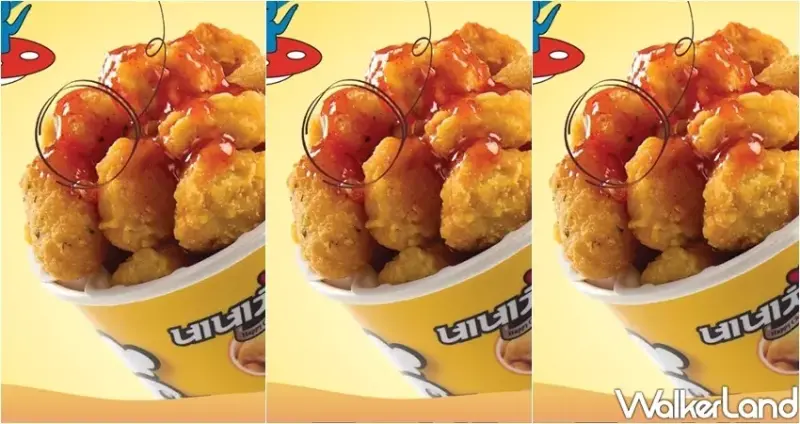 NENE CHICKEN / WalkerLand窩客島整理提供 未經許可，不得轉載