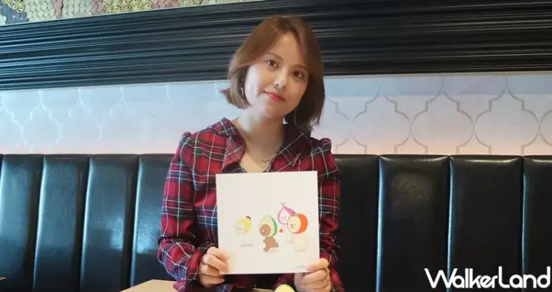 AVO FRIENDS / WalkerLand窩客島提供 未經許可，不得轉載
