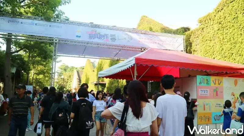 AVO FRIENDS / WalkerLand窩客島提供 未經許可，不得轉載