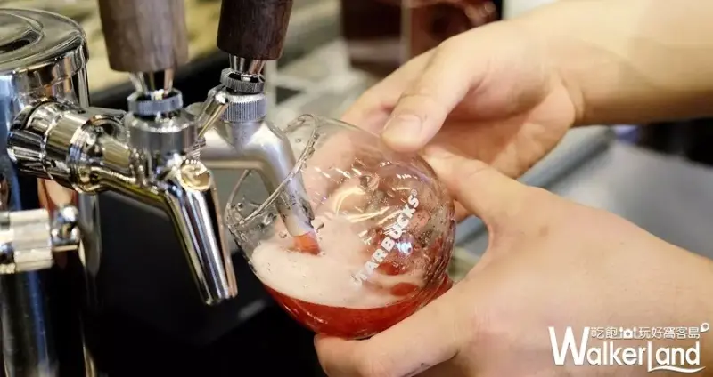 星巴克啤酒買一送一 / WalkerLand窩客島整理提供 未經許可不可轉載