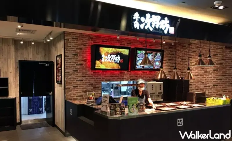 牛角次男坊 / WalkerLand窩客島提供 未經許可，不得轉載