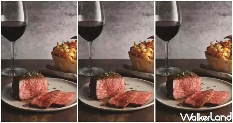 莫爾頓牛排館 / WalkerLand窩客島整理提供 未經許可，不得轉載