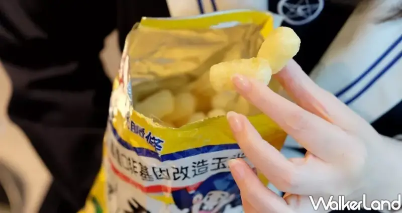 乖乖「玉米圈圈洋蔥」 / WalkerLand窩客島整理提供 未經許可不可轉載