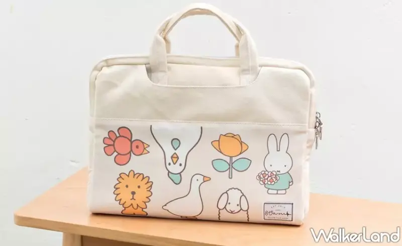 Pinkoi x miffy獨家聯名 / WalkerLand窩客島整理提供 未經許可，不得轉載