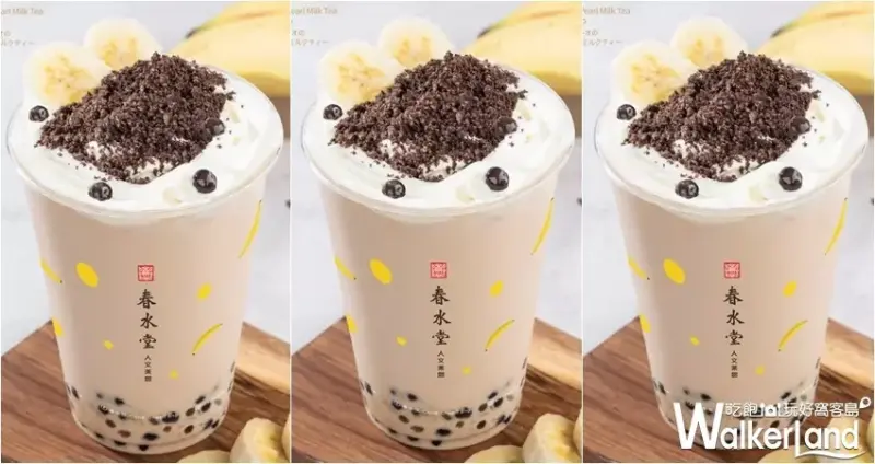 2019台灣設計展 聯名飲品 / WalkerLand窩客島整理提供 未經許可，不得轉載