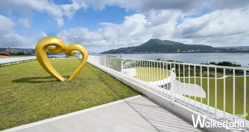 淡水 滬尾藝文休閒園區 / WalkerLand窩客島整理提供 未經許可不可轉載