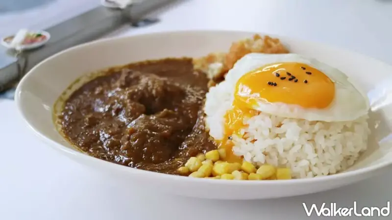WHY NOT? CURRY / WalkerLand窩客島整理提供 未經許可，不得轉載