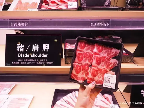 前鎮水產 海霸王 /美食窩客 linda カフェ巡リ 提供 未經許可，不得轉載