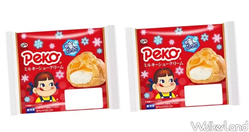 7-ELEVEN巧克力冰淇淋、日本冰淇淋 / WalkerLand窩客島整理提供 未經許可不可轉載