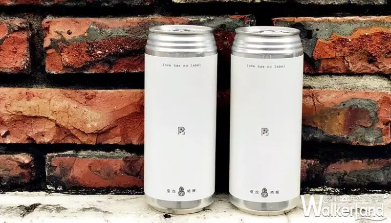 臺虎精釀 / WalkerLand窩客島提供