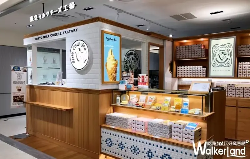 新光三越中港店 / WalkerLand窩客島提供 未經許可，不得轉載