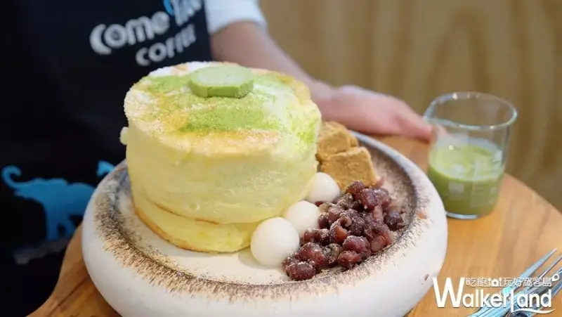 Come True Coffee 成真咖啡（板橋店） / WalkerLand窩客島整理提供 未經許可不可轉載