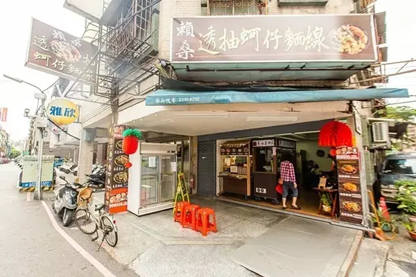 賴桑透抽蚵仔麵線 /美食窩客 小虎食夢網 提供 未經許可，不得轉載