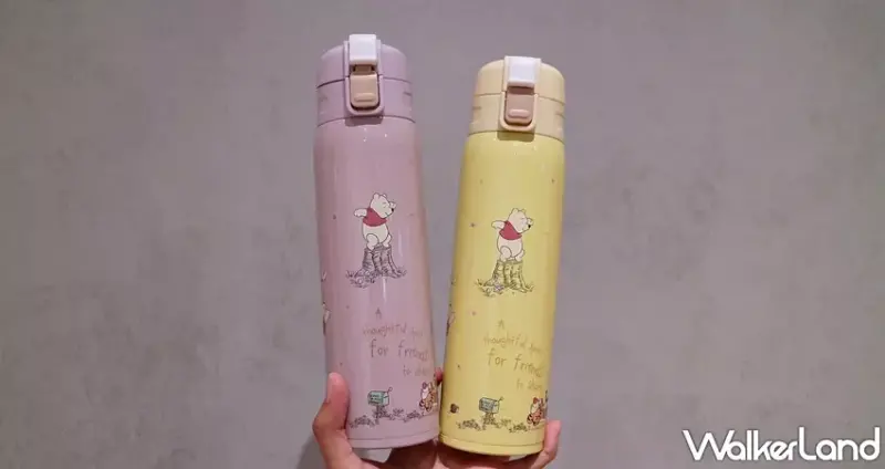 HOLA x 維尼 聯名商品 / WalkerLand窩客島提供 未經許可，不得轉載