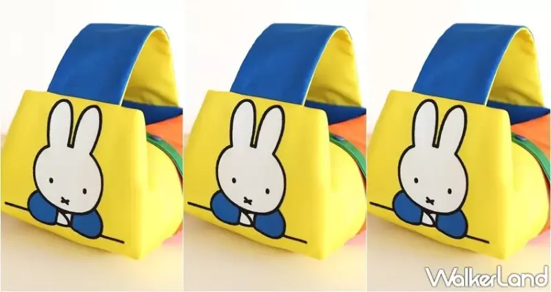 Pinkoi x miffy獨家聯名 / WalkerLand窩客島整理提供 未經許可，不得轉載