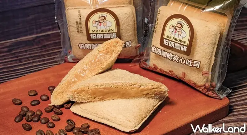 萊爾富 / WalkerLand窩客島提供 未經許可，不得轉載