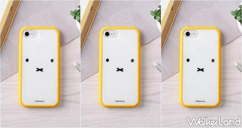 Pinkoi x miffy獨家聯名 / WalkerLand窩客島整理提供 未經許可，不得轉載