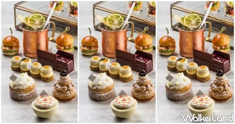 台北晶華酒店 / WalkerLand窩客島整理提供 未經許可，不得轉載