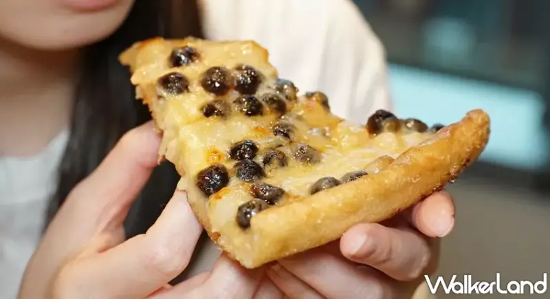 達美樂 / WalkerLand窩客島提供 未經許可，不得轉載