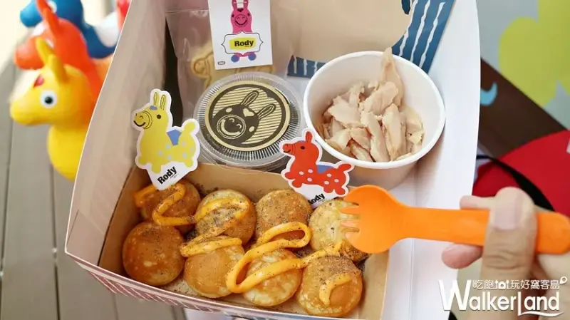 Global Mall X RODY / WalkerLand窩客島提供 未經許可，不得轉載