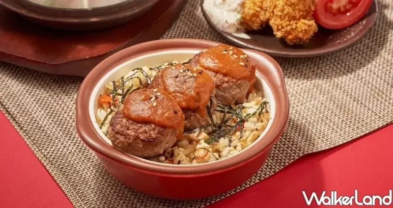 Royal Host樂雅樂「特濃靜岡抹茶厚鬆餅」 / WalkerLand窩客島整理提供 未經許可不可轉載