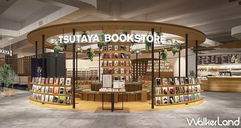 南港人終於等到了！全台最大TSUTAYA BOOKSTORE年底進駐南港，500坪書店、咖啡搶攻南港最夯親子商場稱號。