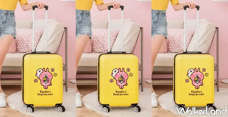 康是美 / WalkerLand窩客島提供 未經許可，不得轉載