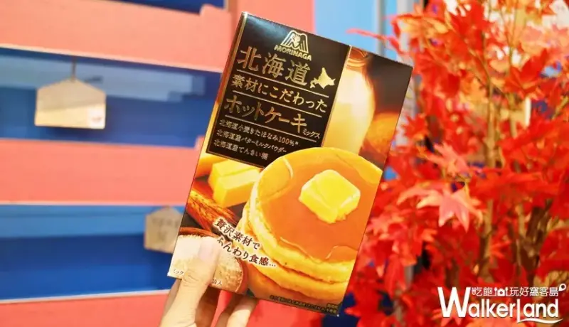 家樂福 日本週 / WalkerLand窩客島提供 未經許可，不得轉載