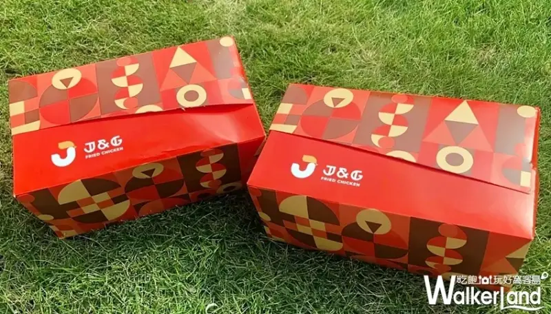 / WalkerLand窩客島整理提供 未經許可，不得轉載