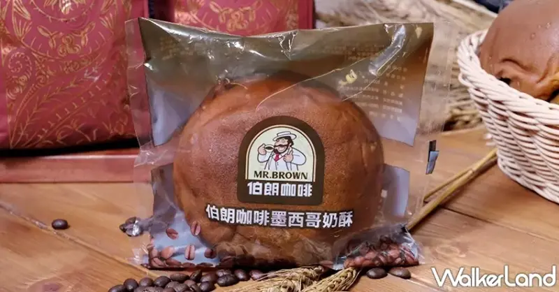 萊爾富 / WalkerLand窩客島提供 未經許可，不得轉載