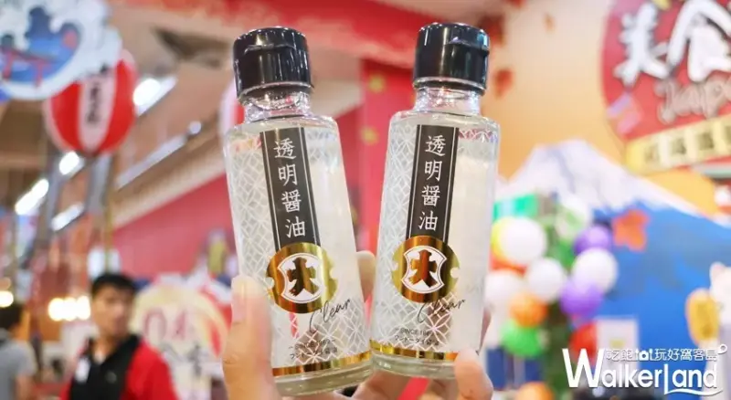 家樂福 日本週 / WalkerLand窩客島提供 未經許可，不得轉載