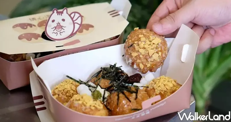 猜心泡芙快閃店 / WalkerLand窩客島整理提供 未經許可不可轉載