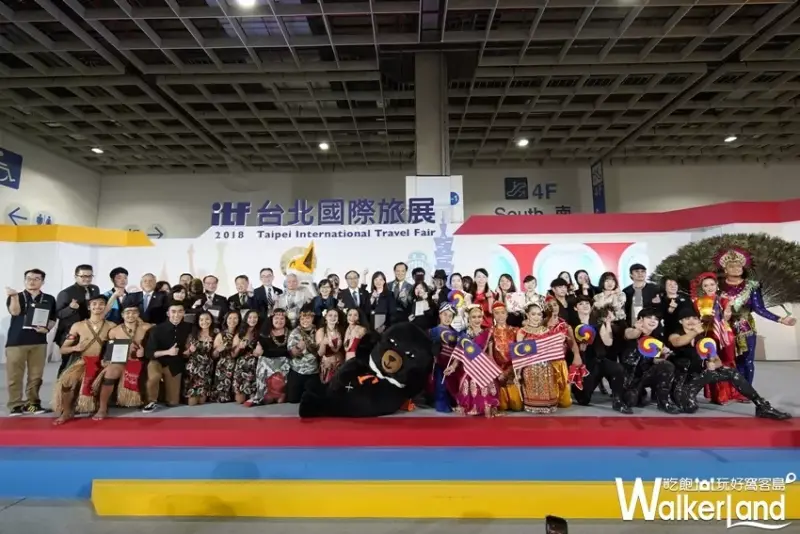 2019 ITF台北國際旅展 / WalkerLand窩客島整理提供 未經許可，不得轉載