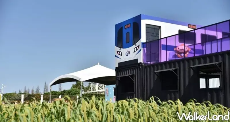 「MR.METRO捷運先生」貨櫃咖啡屋 / WalkerLand窩客島整理提供 未經許可不可轉載