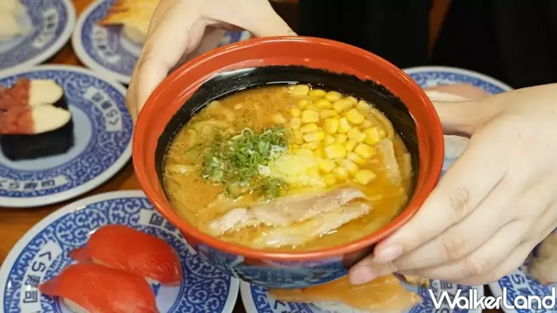 藏壽司 / WalkerLand窩客島提供 未經許可，不得轉載