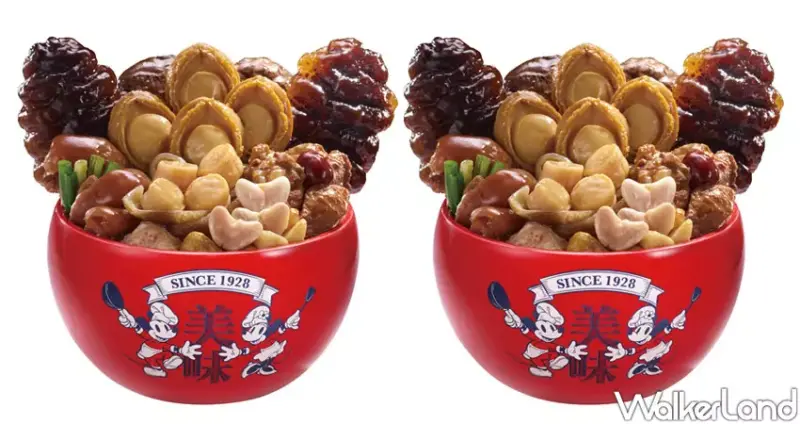 老協珍「迪士尼米奇佛跳牆、卡娜赫拉財神佛跳牆」 / WalkerLand窩客島整理提供 未經許可不可轉載