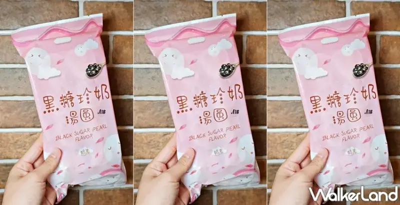 全家  / WalkerLand窩客島提供 未經許可，不得轉載