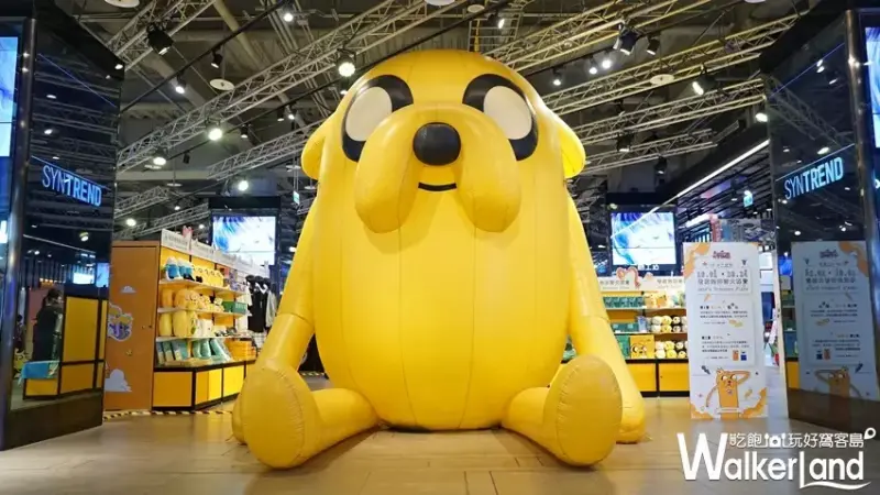 老皮主題限定快閃店 / WalkerLand窩客島提供 未經許可，不得轉載