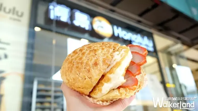 檀島香港茶餐廳 板橋大遠百店 / WalkerLand窩客島整理提供 未經許可不可轉載