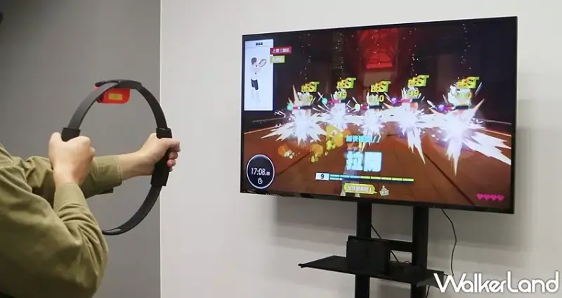 任天堂 「健身環大冒險」 / WalkerLand窩客島提供 未經許可，不得轉載