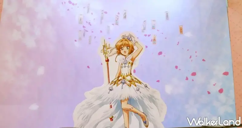 庫洛魔法使-透明牌篇POP UP STORE / WalkerLand窩客島提供 未經許可，不得轉載