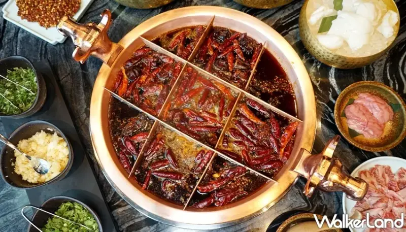 麻辣45  / WalkerLand窩客島提供 未經許可，不得轉載