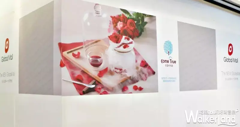 環球購物中心 新進駐美食 / WalkerLand窩客島提供 未經許可，不得轉載