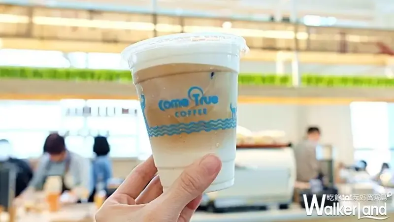 補班日買一送一優惠 / WalkerLand窩客島整理提供 未經許可不可轉載